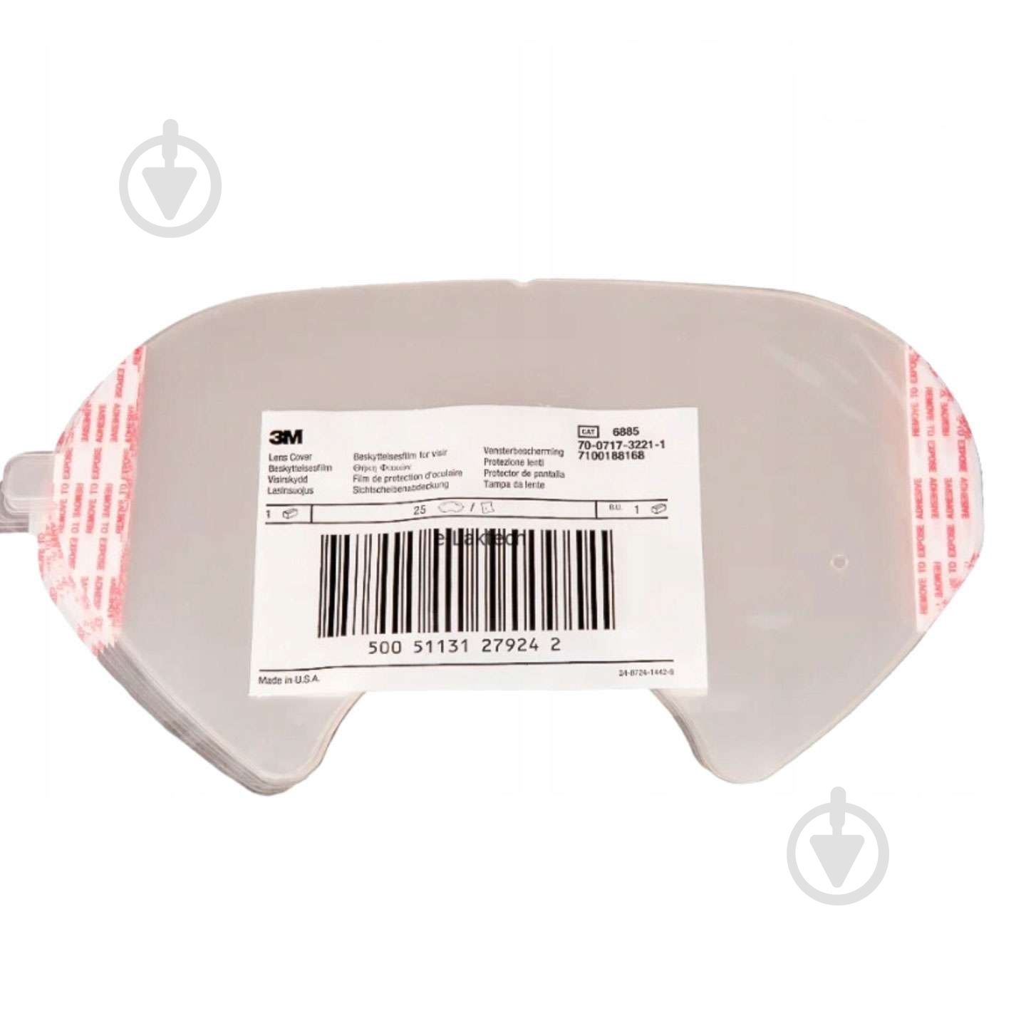 3M 6885 6885 - фото 2