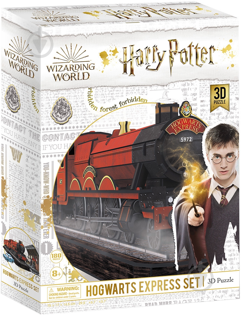 3D-пазл CubicFun Хогвартс_Экспресс Harry Potter DS1010h - фото 1