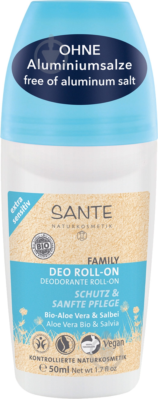 Дезодорант Sante Family Extra Sensitive 50 мл - фото 1