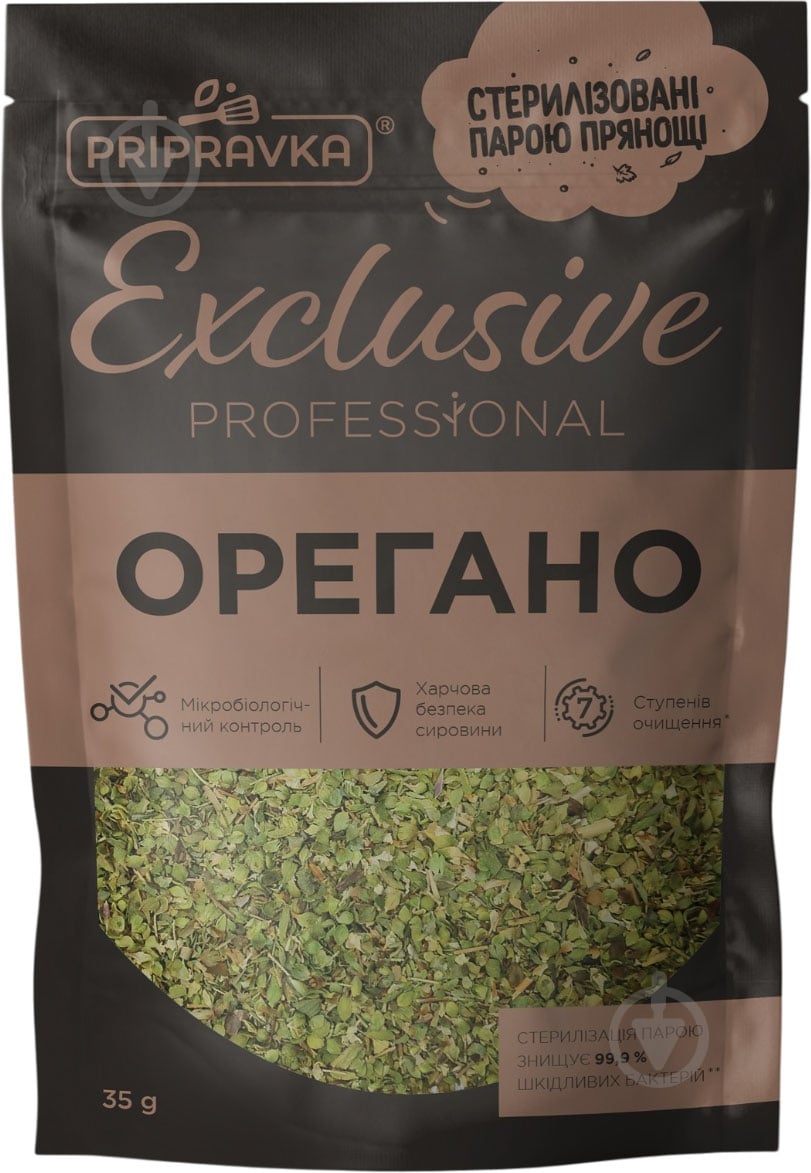 Приправа орегано Exclusive 35 г Pripravka - фото 1