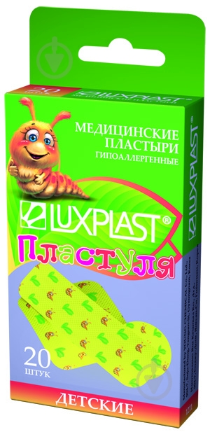 Набір пластирів Luxplast Пластуля на полімерній основі нестерильні 20 шт. - фото 1