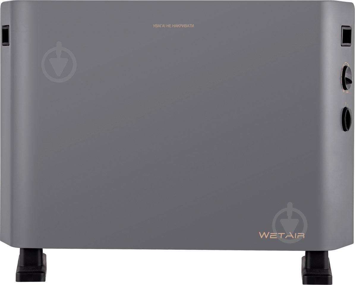 Конвектор електричний WetAir WСH-600EWG - фото 1