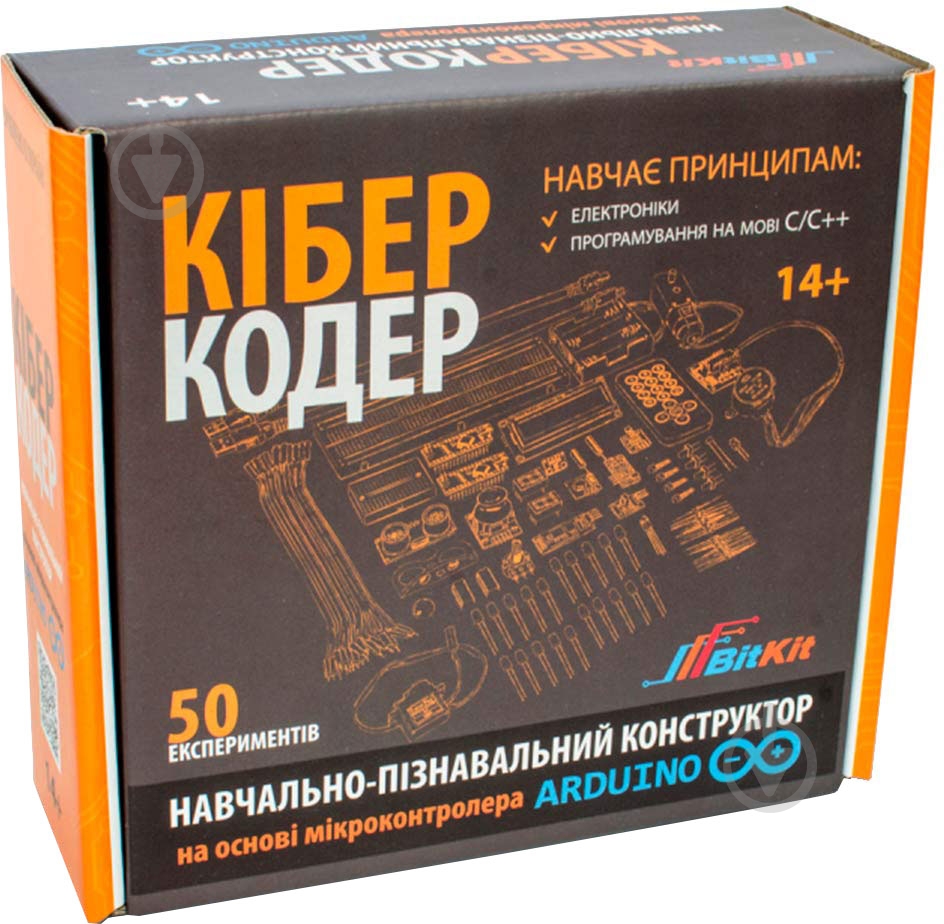 Конструктор электронный BitKit КиберКодер BK0003 - фото 1 Конструктор электронный BitKit КиберКодер BK0003 - фото 1