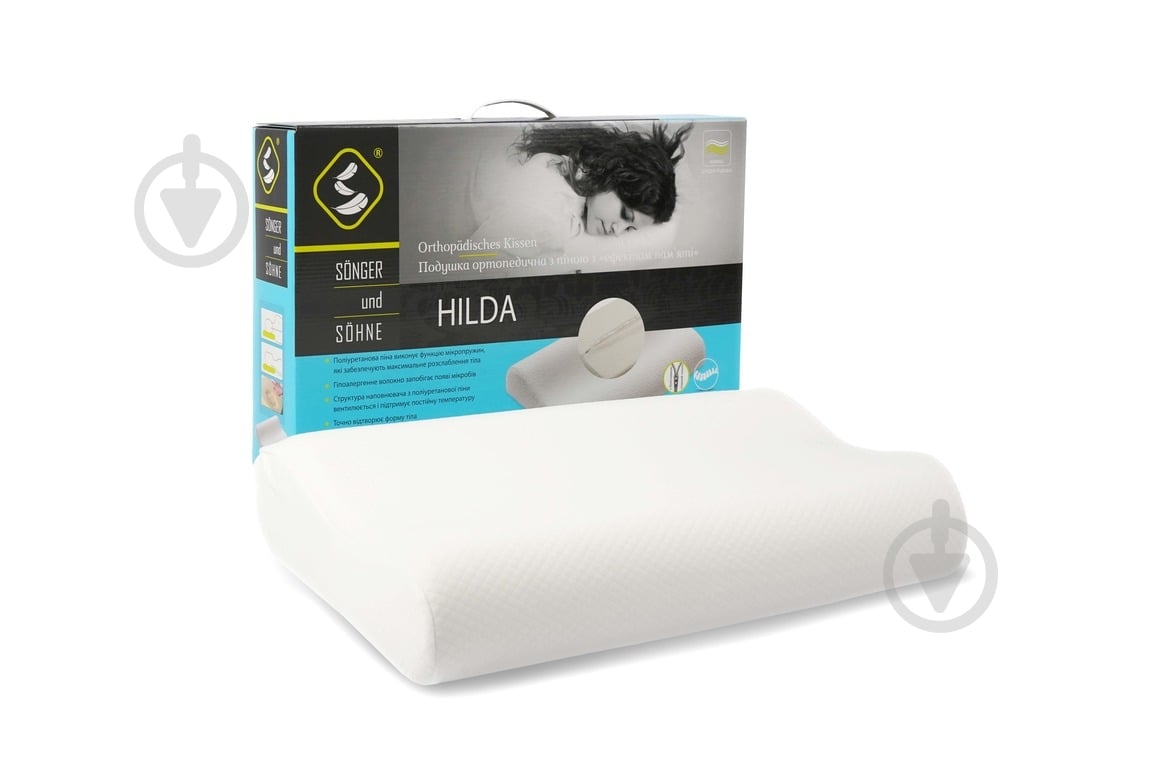 Подушка Ortho Hilda 32x49x10,5 см Songer und Sohne - фото 1