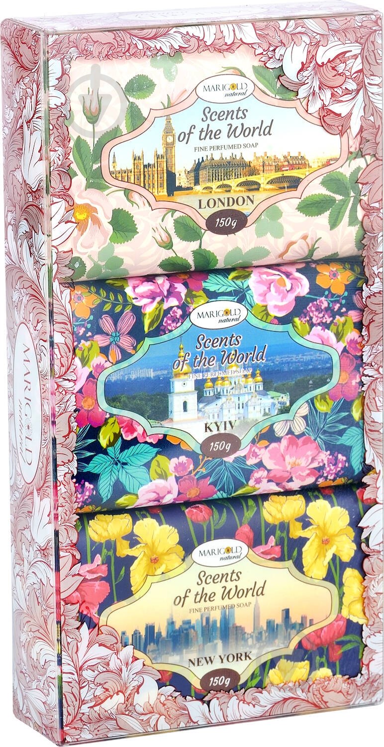 Набор Marigold natural 450 г 3 шт./уп. - фото 1 Набор Marigold natural 450 г 3 шт./уп. - фото 1