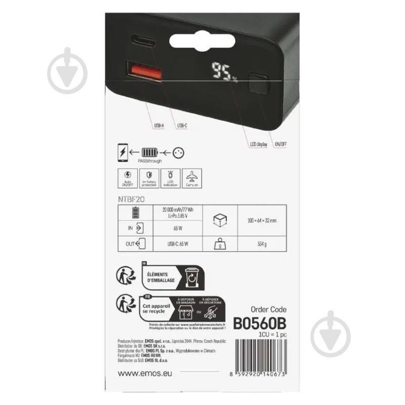 Повербанк Emos 20000 mAh black (B0560B) 65 W PD - фото 15