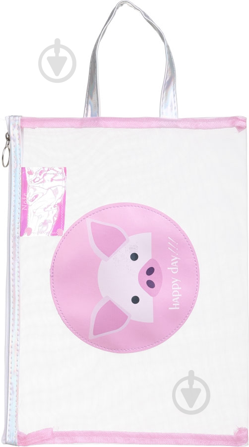 Папка-пенал Happy day - фото 1 Папка-пенал Happy day - фото 1