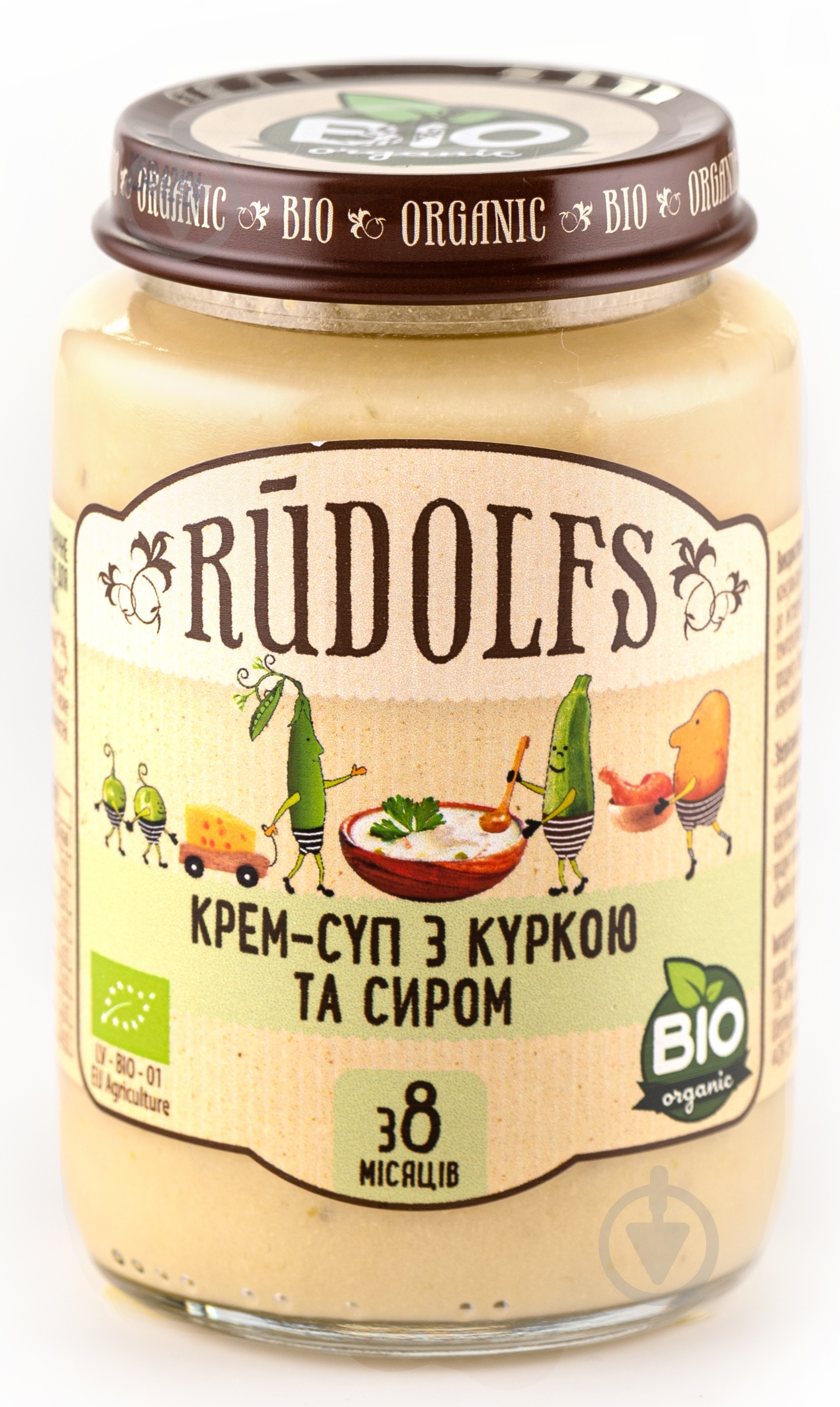 Пюре Rudolfs Крем-суп с курицей и сыром 4751017940976 190 г - фото 1 Пюре Rudolfs Крем-суп с курицей и сыром 4751017940976 190 г - фото 1