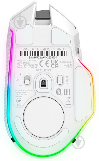 Мышь Razer Basilisk V3 PRO Wireless white (RZ01-04620200-R3G1) - фото 6 Мышь Razer Basilisk V3 PRO Wireless white (RZ01-04620200-R3G1) - фото 6