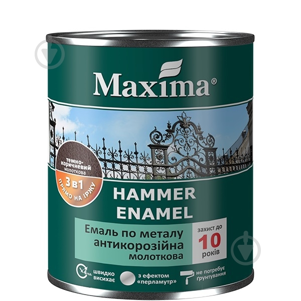 Эмаль Maxima антикоррозийная 3 в 1 молотковая черный глянец 0,75 л - фото 1