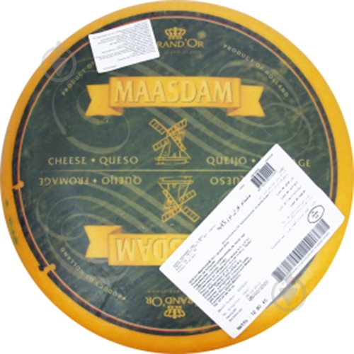 Сыр Мааздам ​​45% Grand`Or - фото 1