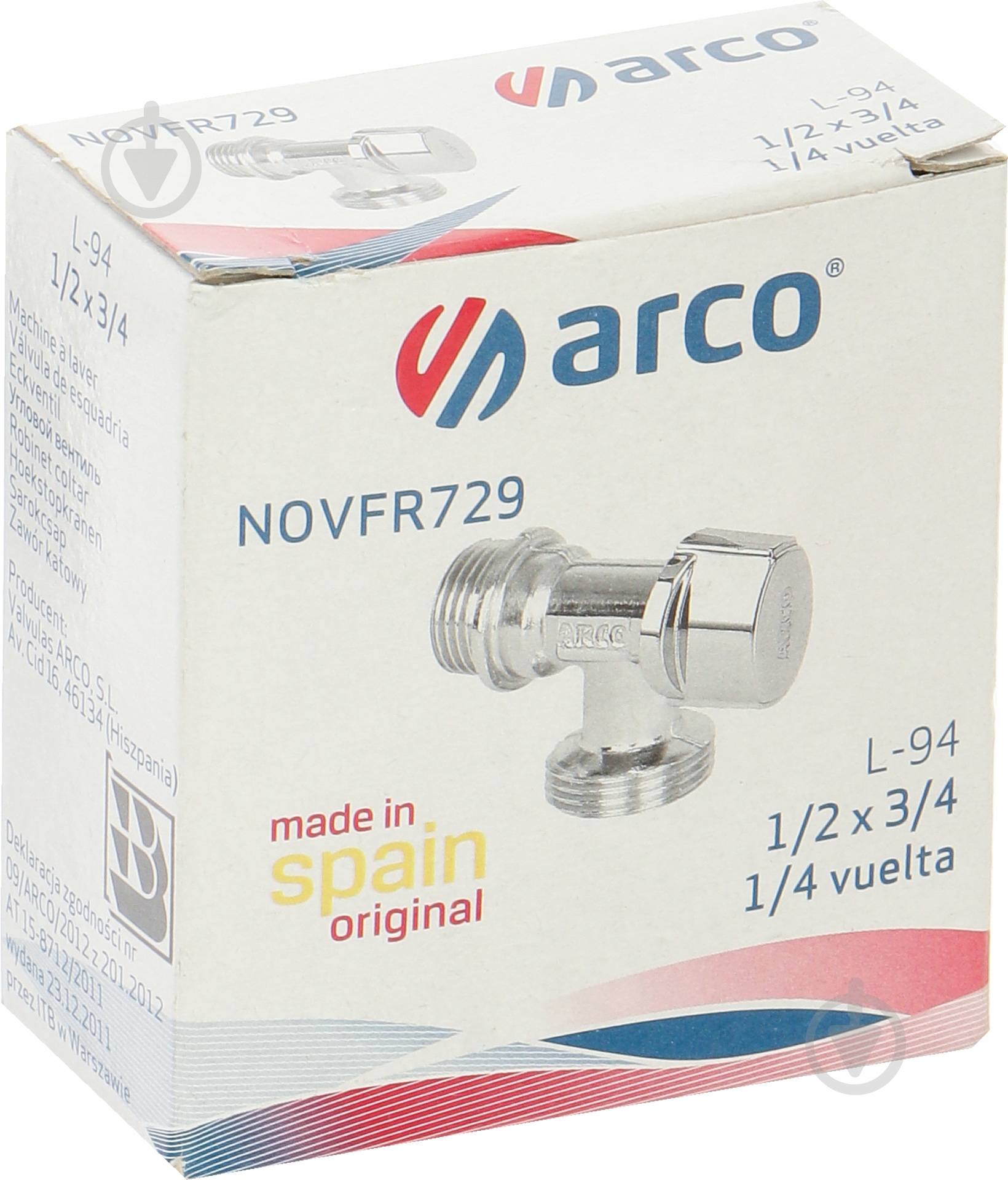 Кран кульовий Arco 1/2x3/4 НН - фото 3