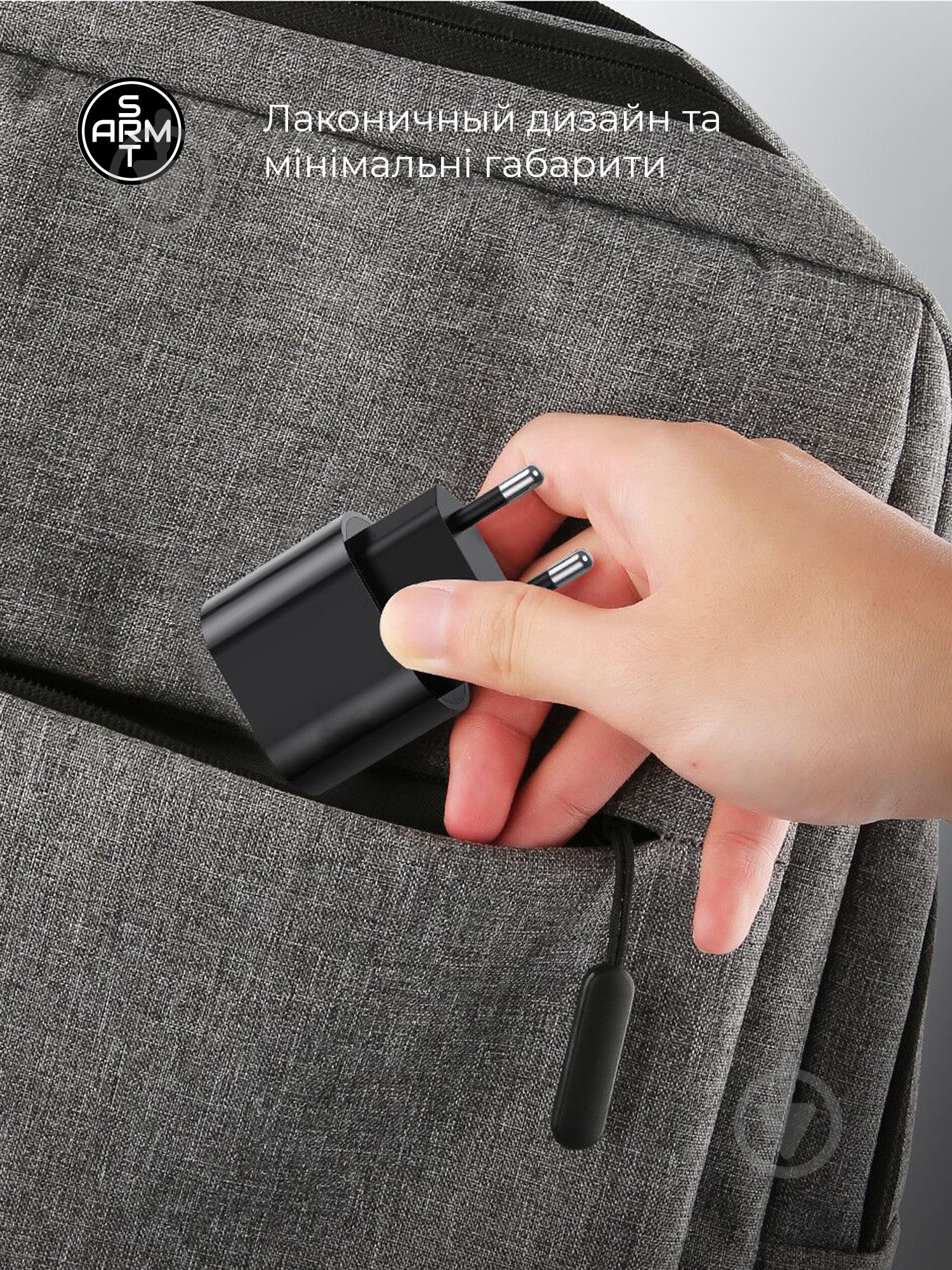Зарядний пристрій Armorstandart ABMHJ83 20W USB-C Power Adapter Black (ARM61365) - фото 5 Зарядний пристрій Armorstandart ABMHJ83 20W USB-C Power Adapter Black (ARM61365) - фото 5