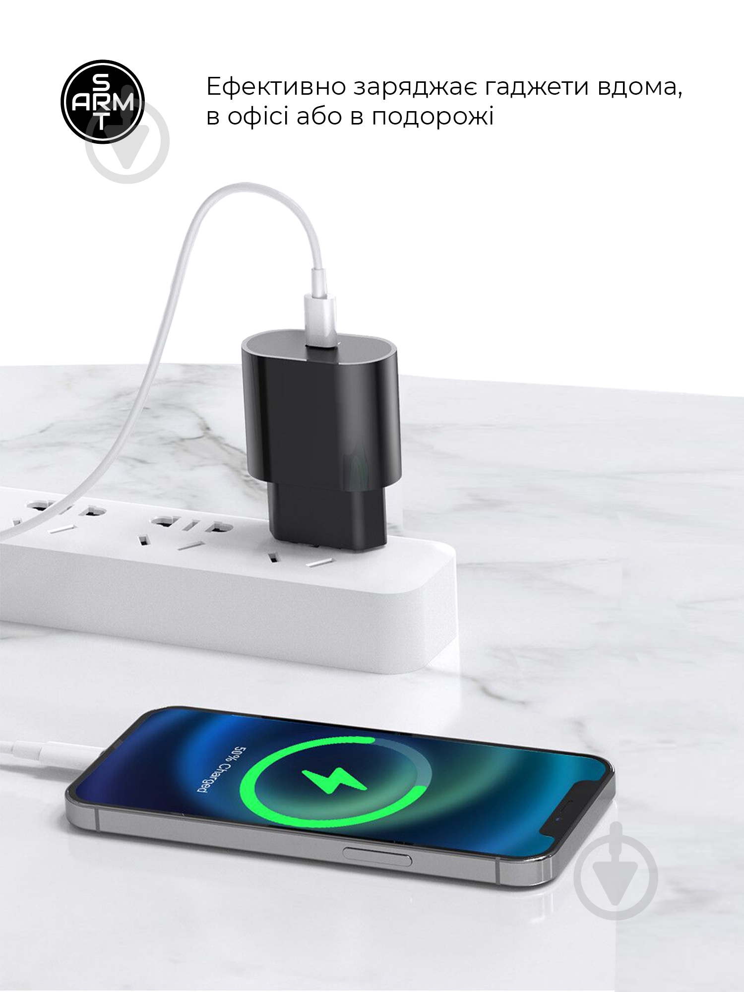 Зарядний пристрій Armorstandart ABMHJ83 20W USB-C Power Adapter Black (ARM61365) - фото 4 Зарядний пристрій Armorstandart ABMHJ83 20W USB-C Power Adapter Black (ARM61365) - фото 4
