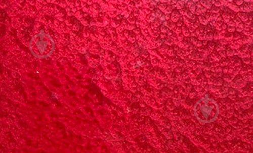 Эмаль Maxima антикоррозийная 3 в 1 молотковая бордовый глянец 0,75 л - фото 2