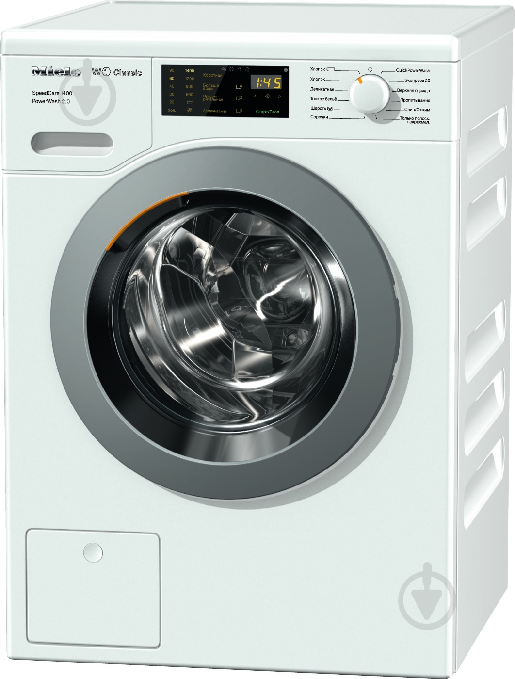 Стиральная машина Miele WDB 320 - фото 1