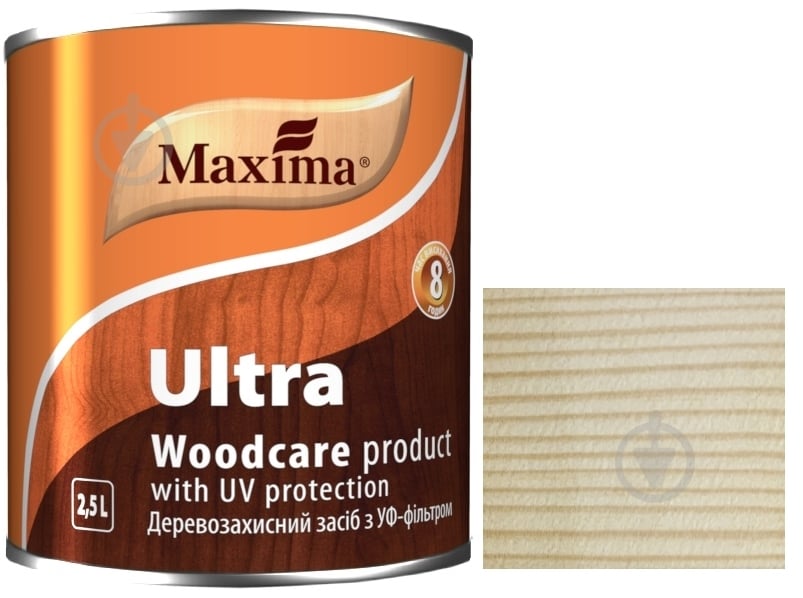 Декоративное и защитное средство для древесины Maxima Ultra бесцветный глянец 2,5 л - фото 1