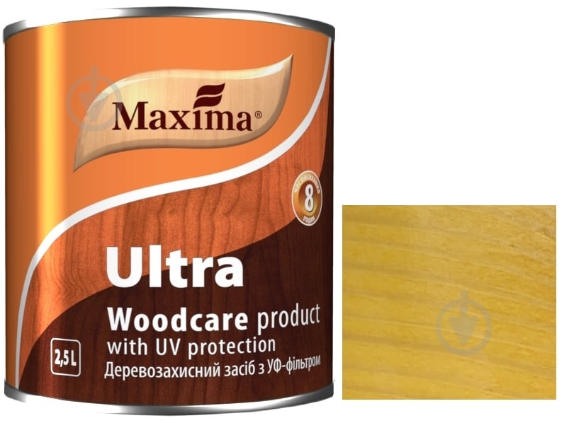 Декоративное и защитное средство для древесины Maxima Ultra калужница глянец 2,5 л - фото 1