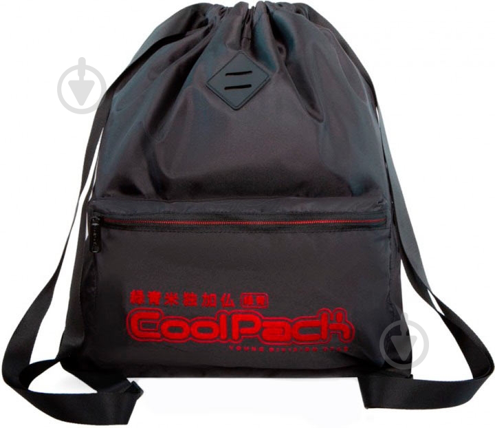 Рюкзак CoolPack A46116 Super red - фото 1 Рюкзак CoolPack A46116 Super red - фото 1