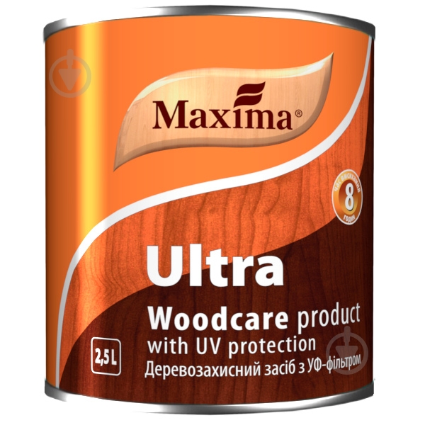 Декоративное и защитное средство для древесины Maxima Ultra осенний клен глянец 2,5 л - фото 2