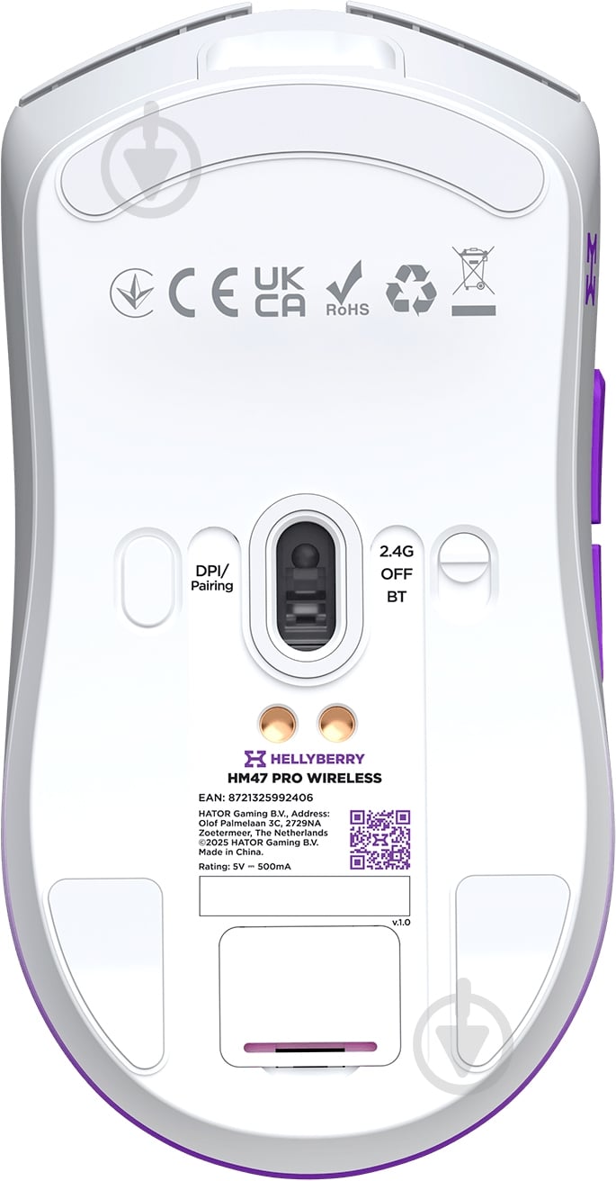 Игровая мышь Hator HM47 Pro Wireless white-violet gradient (HM47PRO_white_violet) - фото 8 Игровая мышь Hator HM47 Pro Wireless white-violet gradient (HM47PRO_white_violet) - фото 8