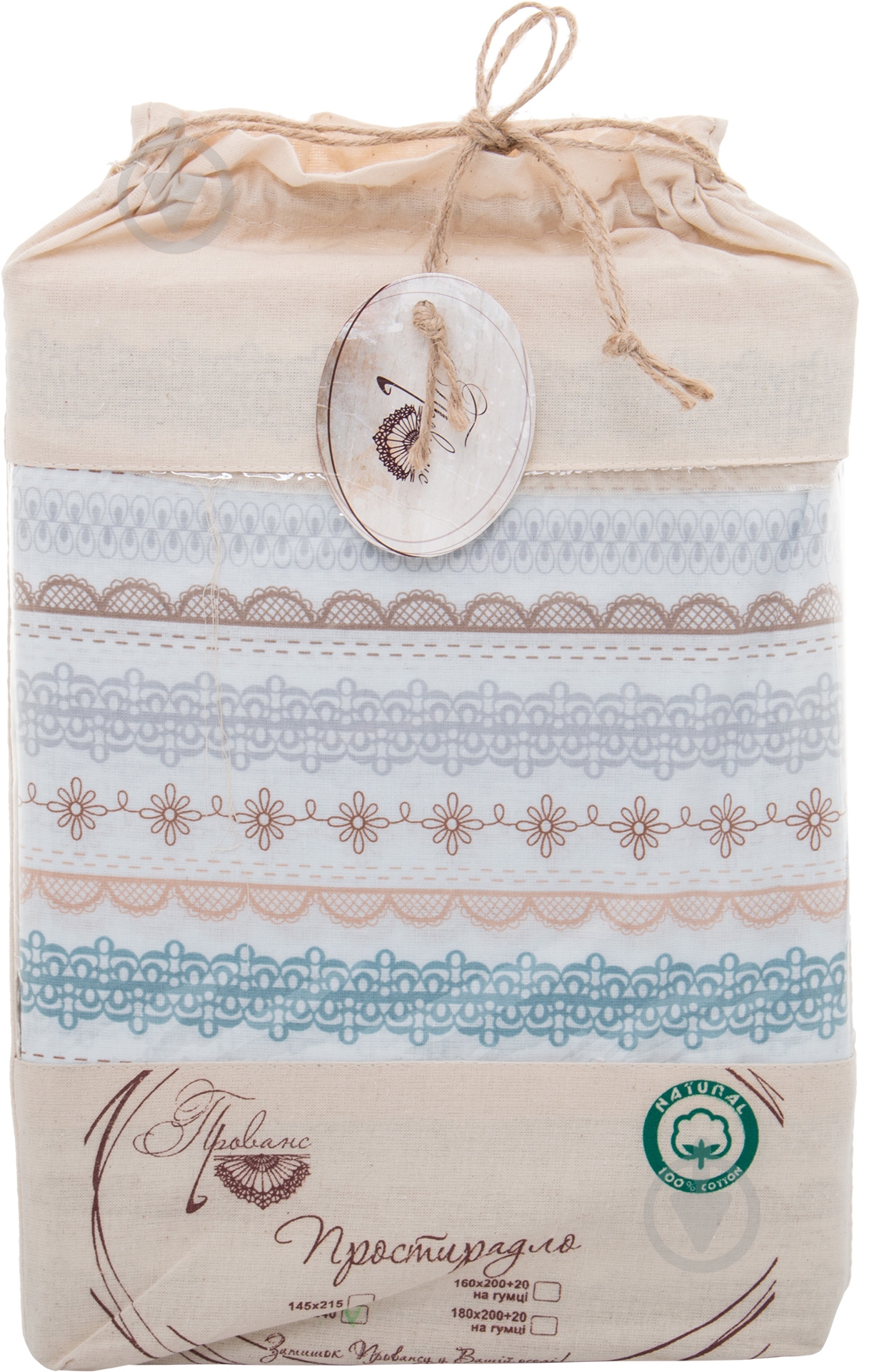 Простирадло Мереживо 145x215 см Прованс - фото 4