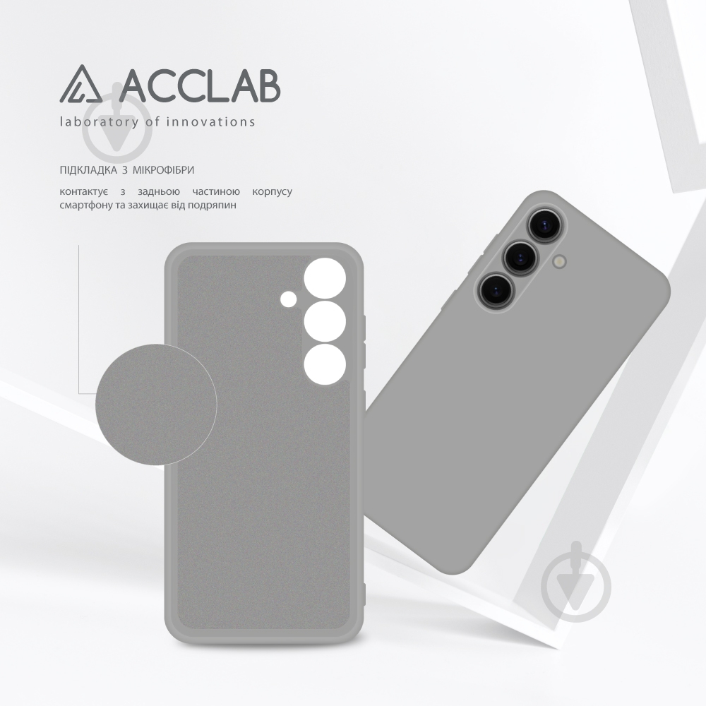 Чехол Acclab Silicone Case для Samsung Galaxy S24 черный - фото 5 Чехол Acclab Silicone Case для Samsung Galaxy S24 черный - фото 5