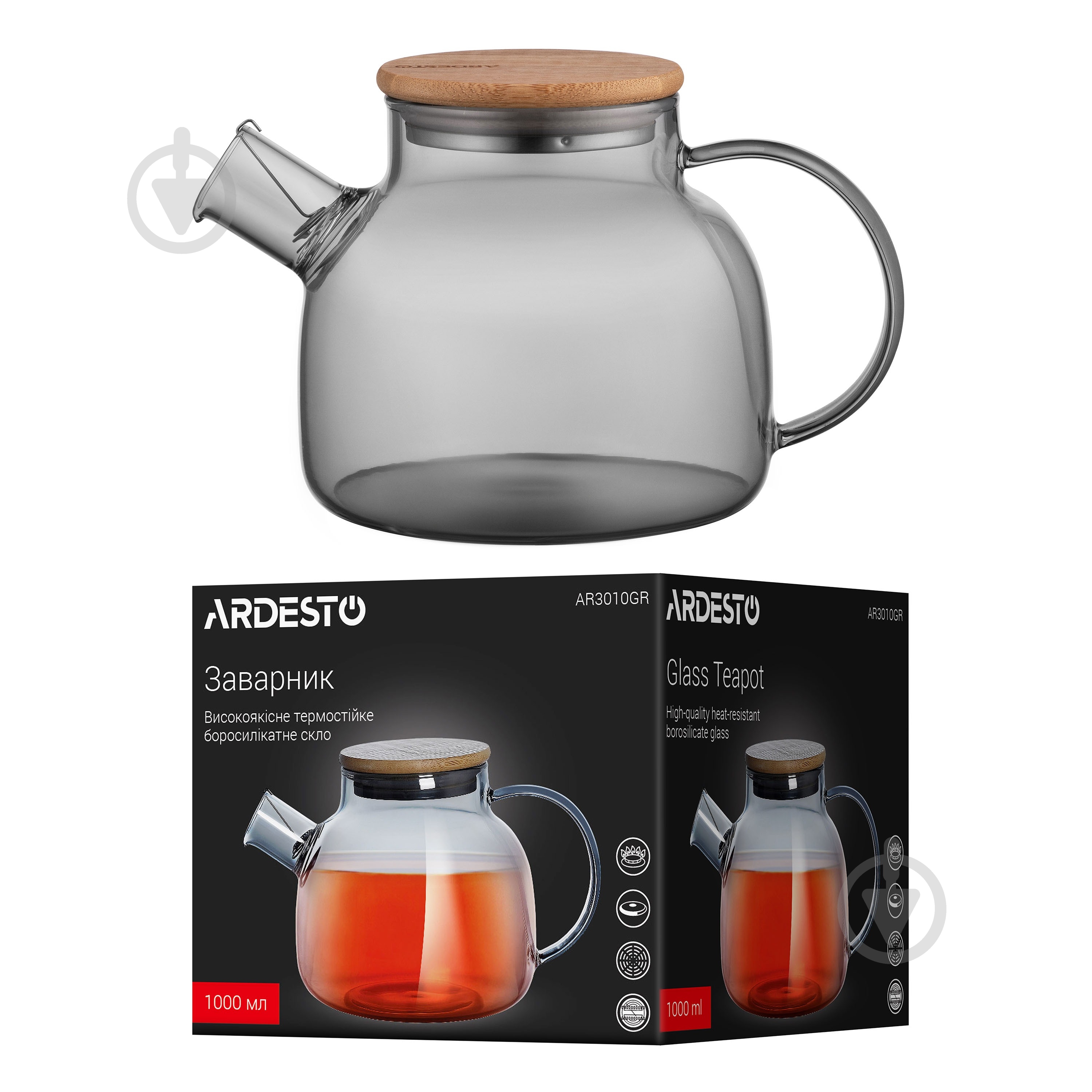 Чашка-заварник Ardesto AR3010GR - фото 2 Чашка-заварник Ardesto AR3010GR - фото 2