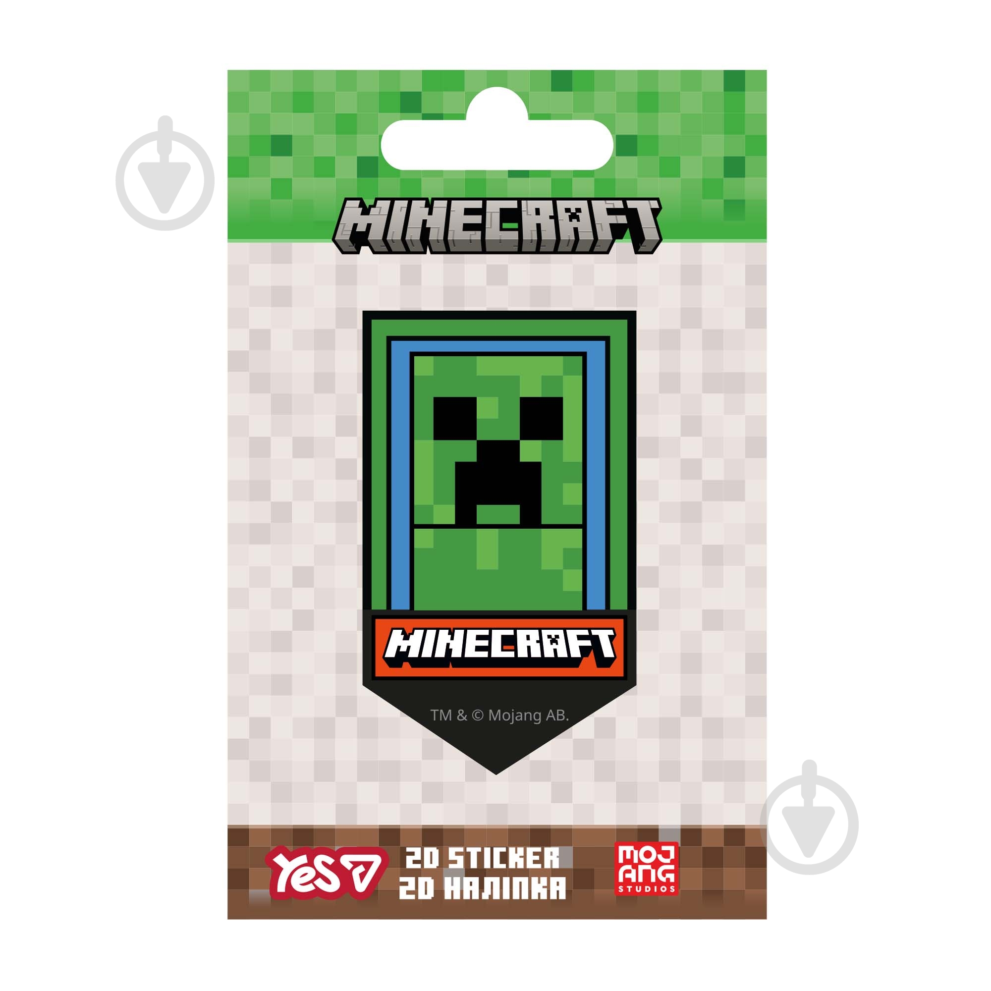 Наклейка YES 2D Minecraft Boom 708512 - фото 1