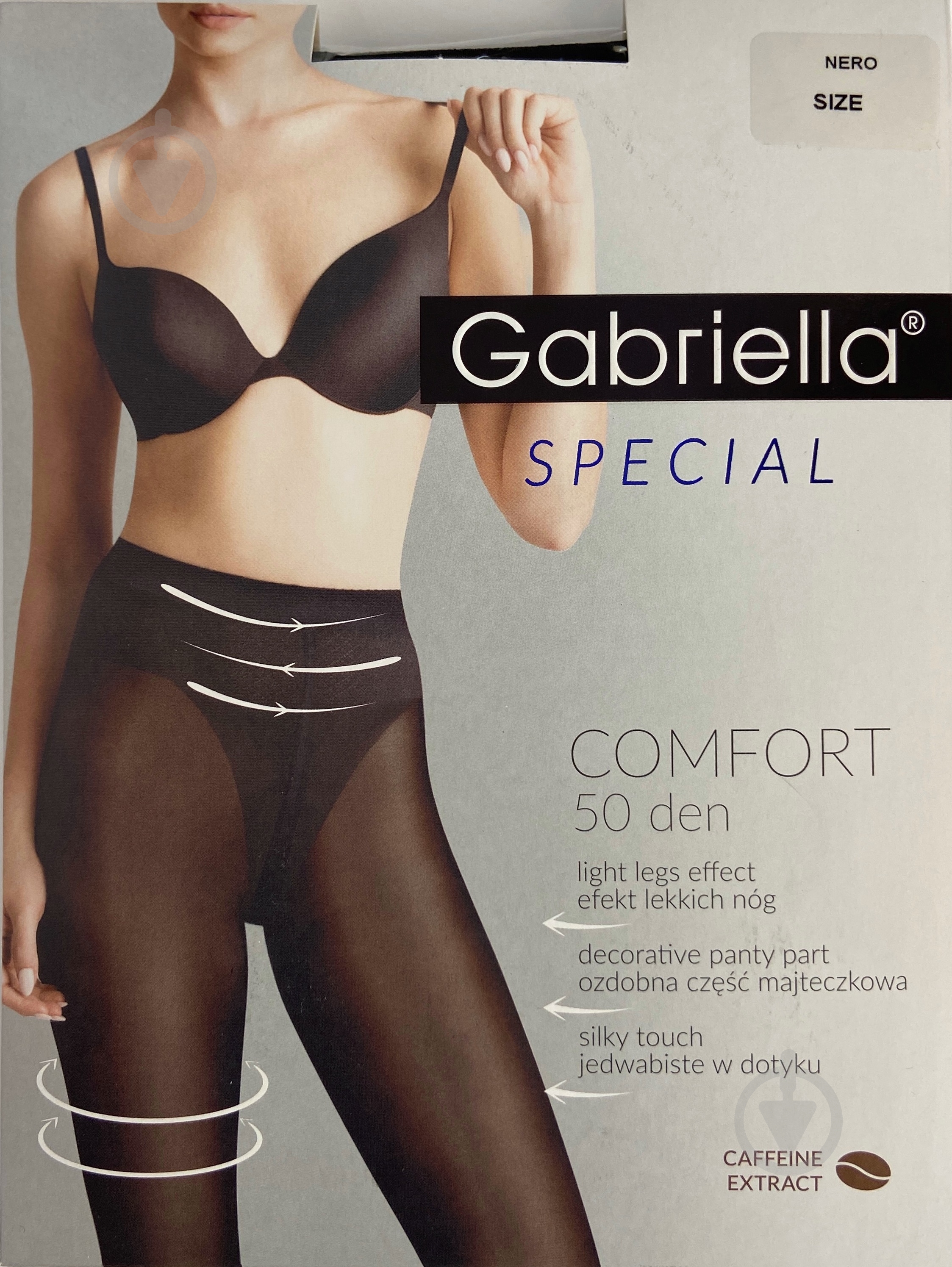 Колготки женские Gabriella 400 COMFORT 50 DEN Lycra 3D р. 2 nero - фото 1