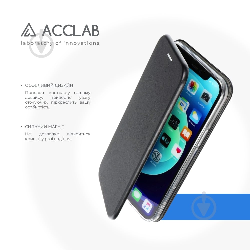 Чохол-книжка Acclab Elegance для Moto E40 чорний - фото 5