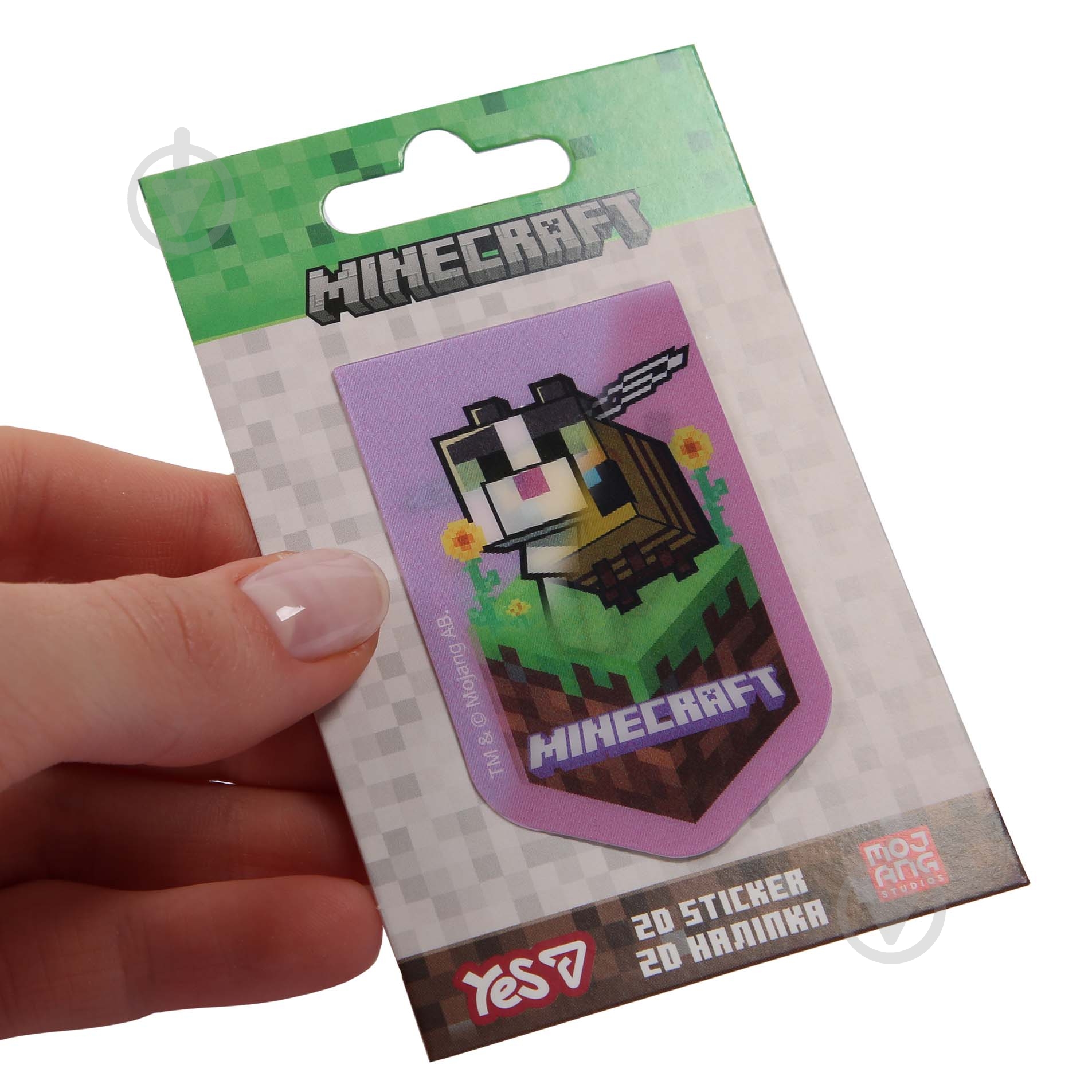 Наклейка YES 2D Minecraft Spring Bee 708513 - фото 4