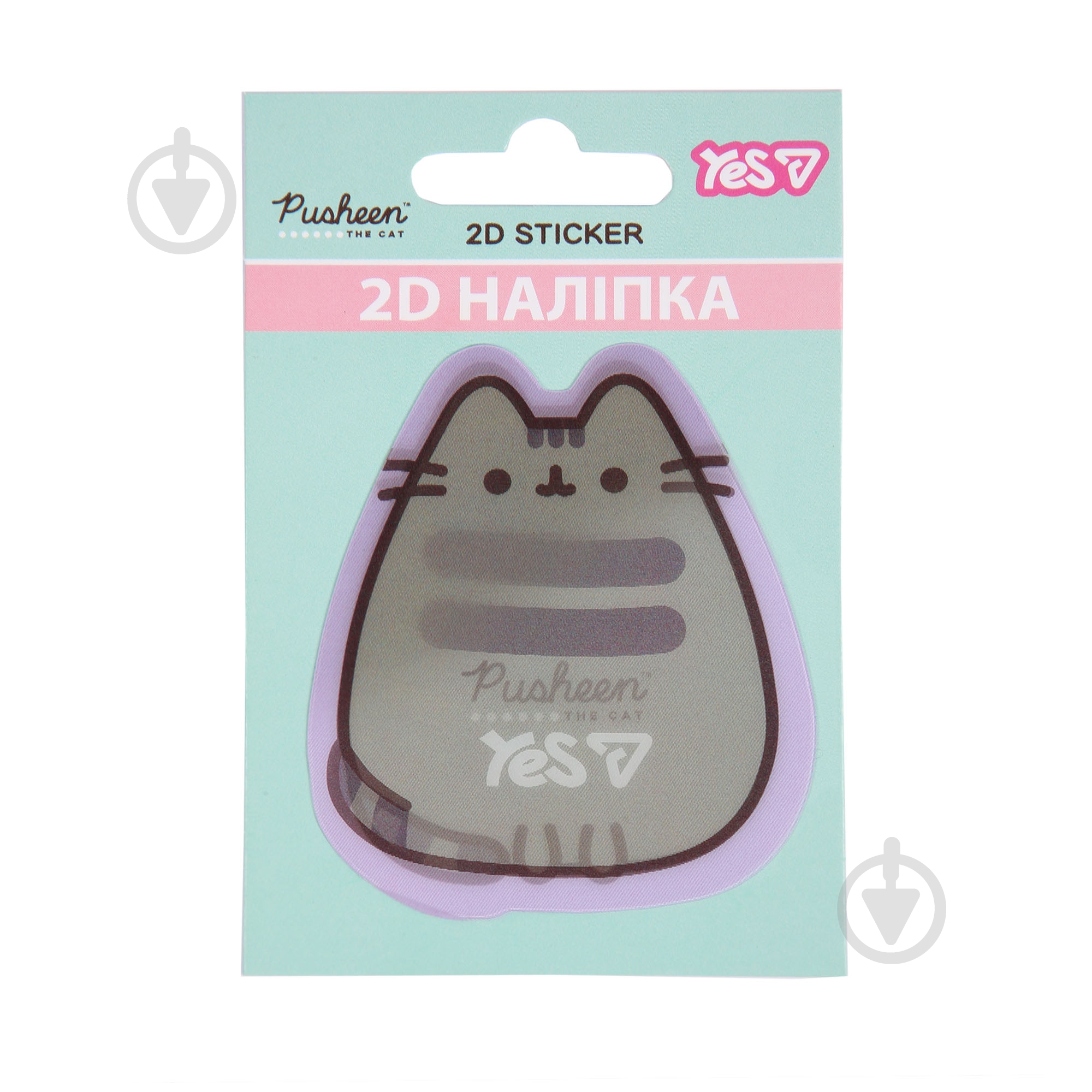 Наклейка YES 2D Pusheen 708518 - фото 4