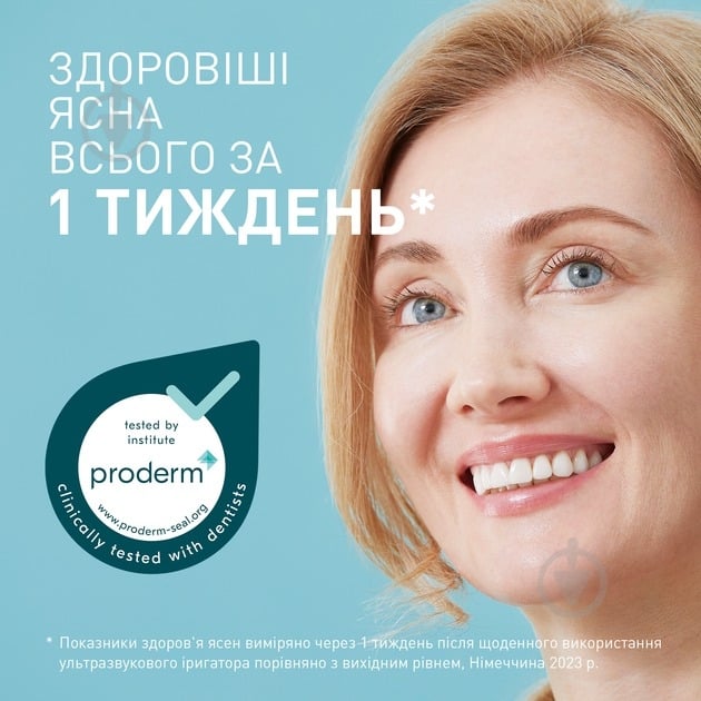 Іригатор Panasonic EW-DJ66-W321 - фото 11