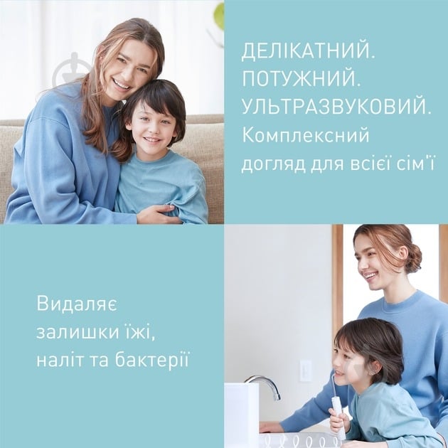 Іригатор Panasonic EW1614W520 - фото 7