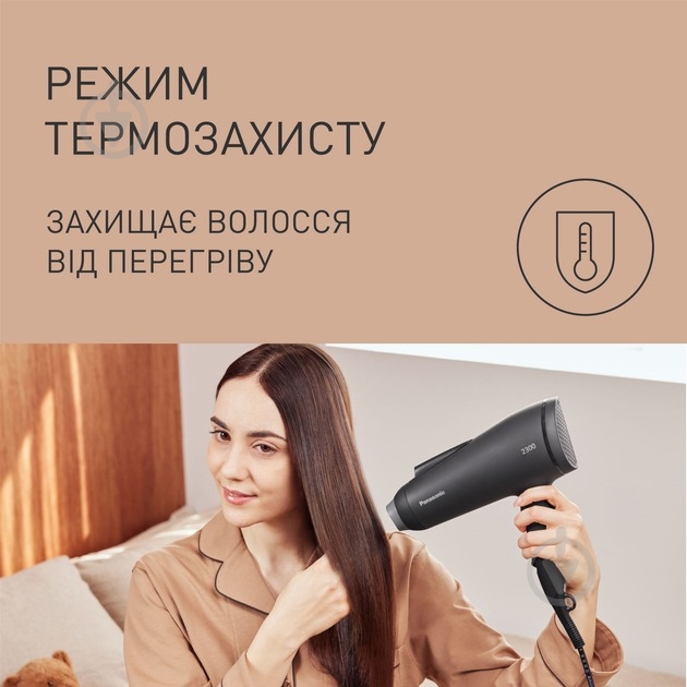 Фен Panasonic EH-NE85-K865 - фото 5