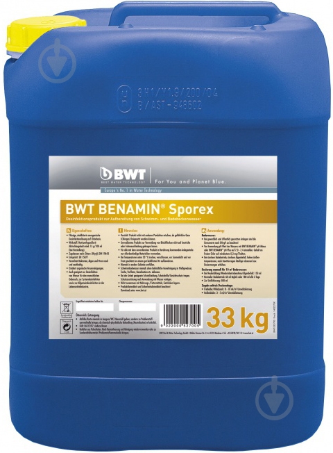 Дезінфікуючий засіб Benamin Sporex 33 кг BWT - фото 1