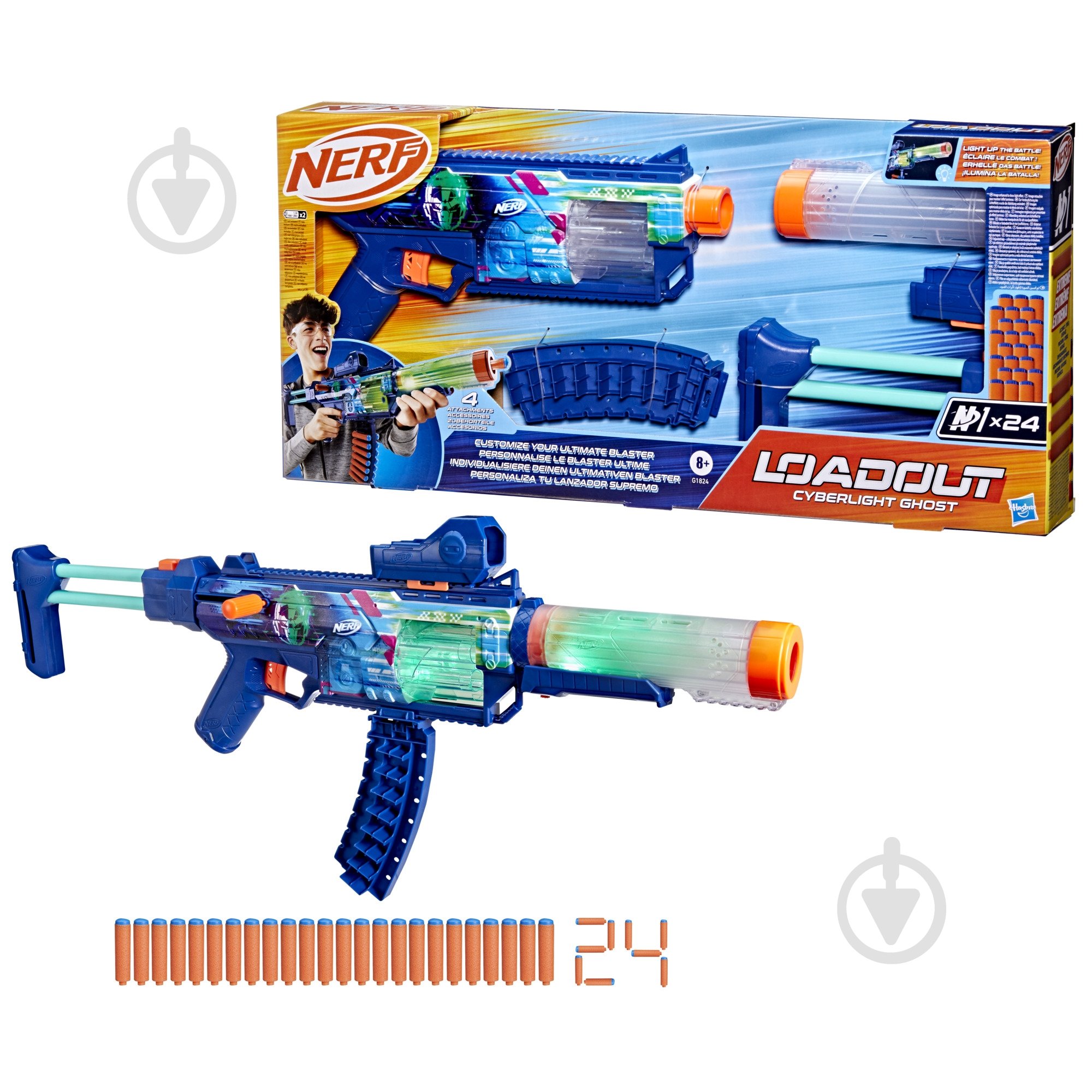 Бластер Nerf Nerf Loadout Cyberlight Ghost с LED-подсветкой G1824 - фото 1