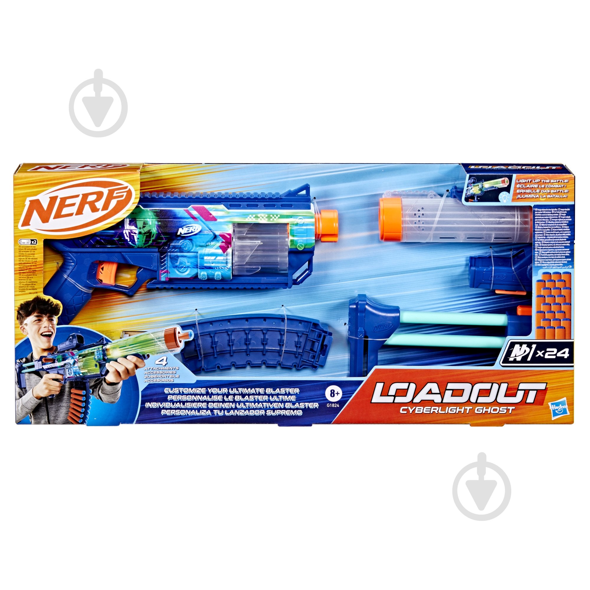 Бластер Nerf Nerf Loadout Cyberlight Ghost с LED-подсветкой G1824 - фото 6
