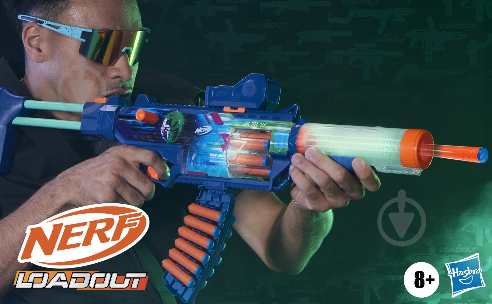 Бластер Nerf Nerf Loadout Cyberlight Ghost с LED-подсветкой G1824 - фото 4