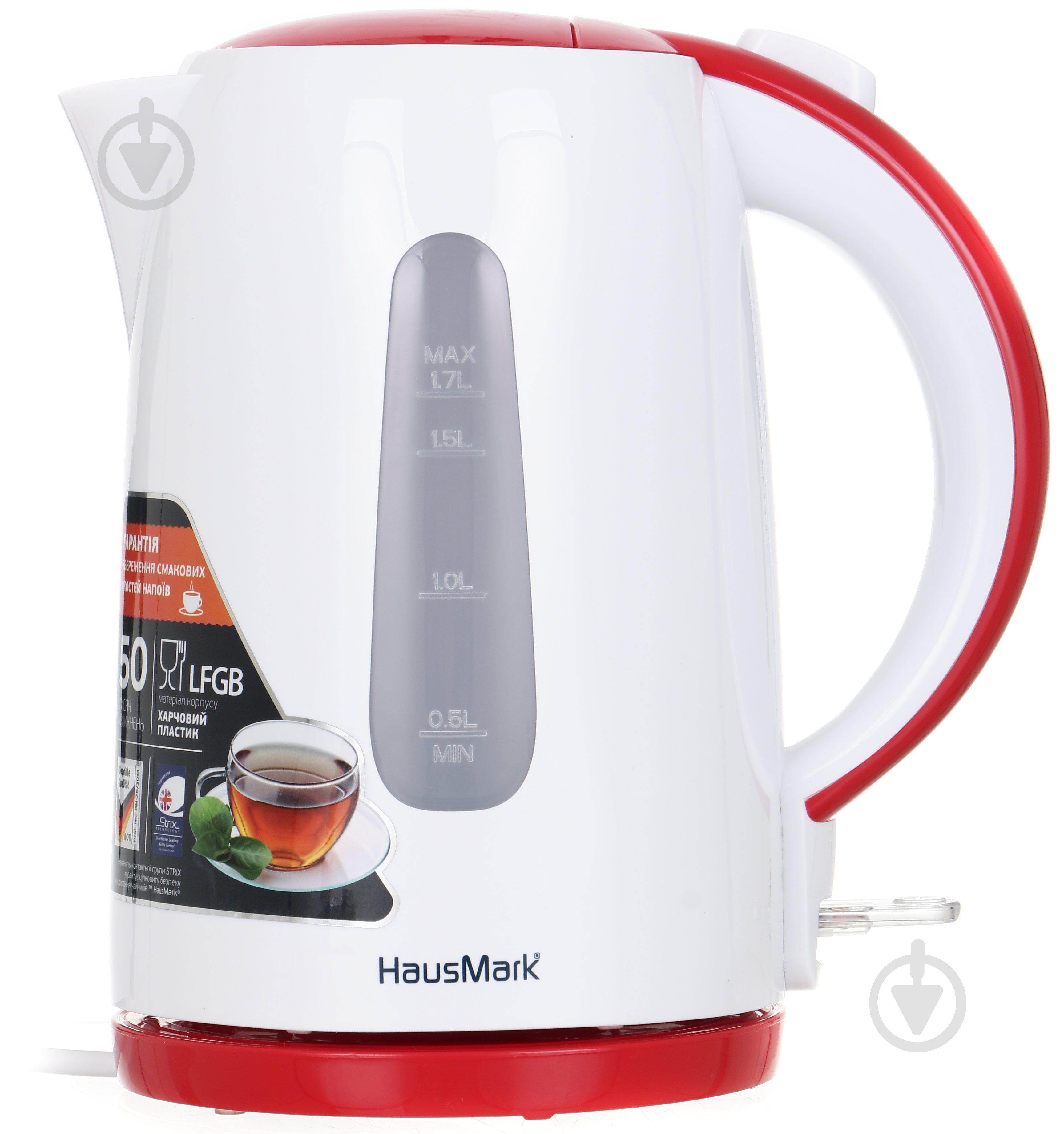 ВИТРИНА! Электрочайник HausMark EK-1708 - фото 2 ВИТРИНА! Электрочайник HausMark EK-1708 - фото 2