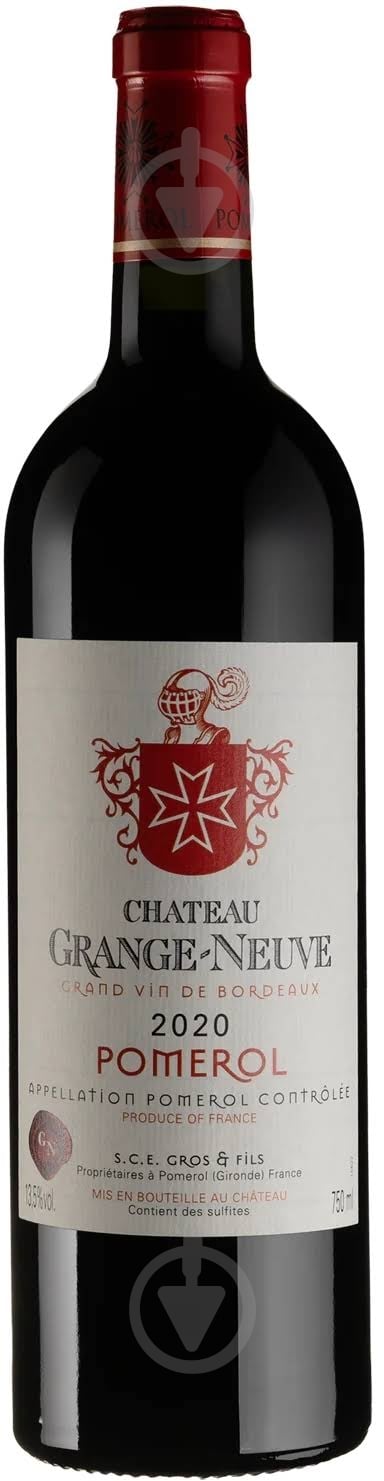 Вино Chateau Grange-Neuve 2020 0,75 л - фото 1