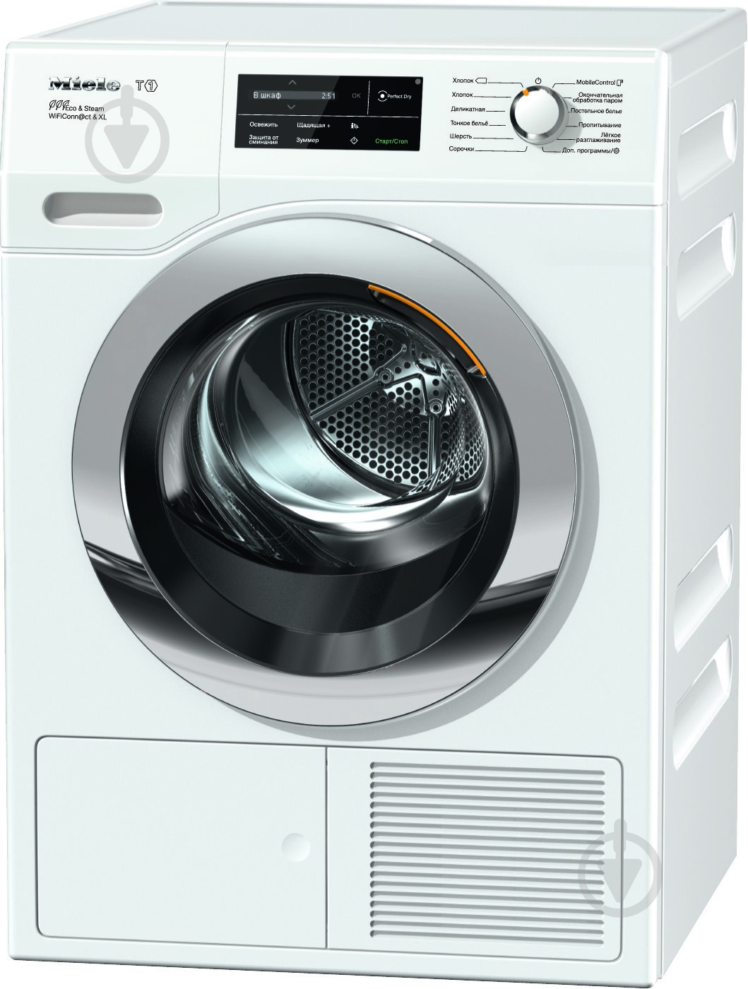 Сушильная машина Miele TCJ 690 WP - фото 1