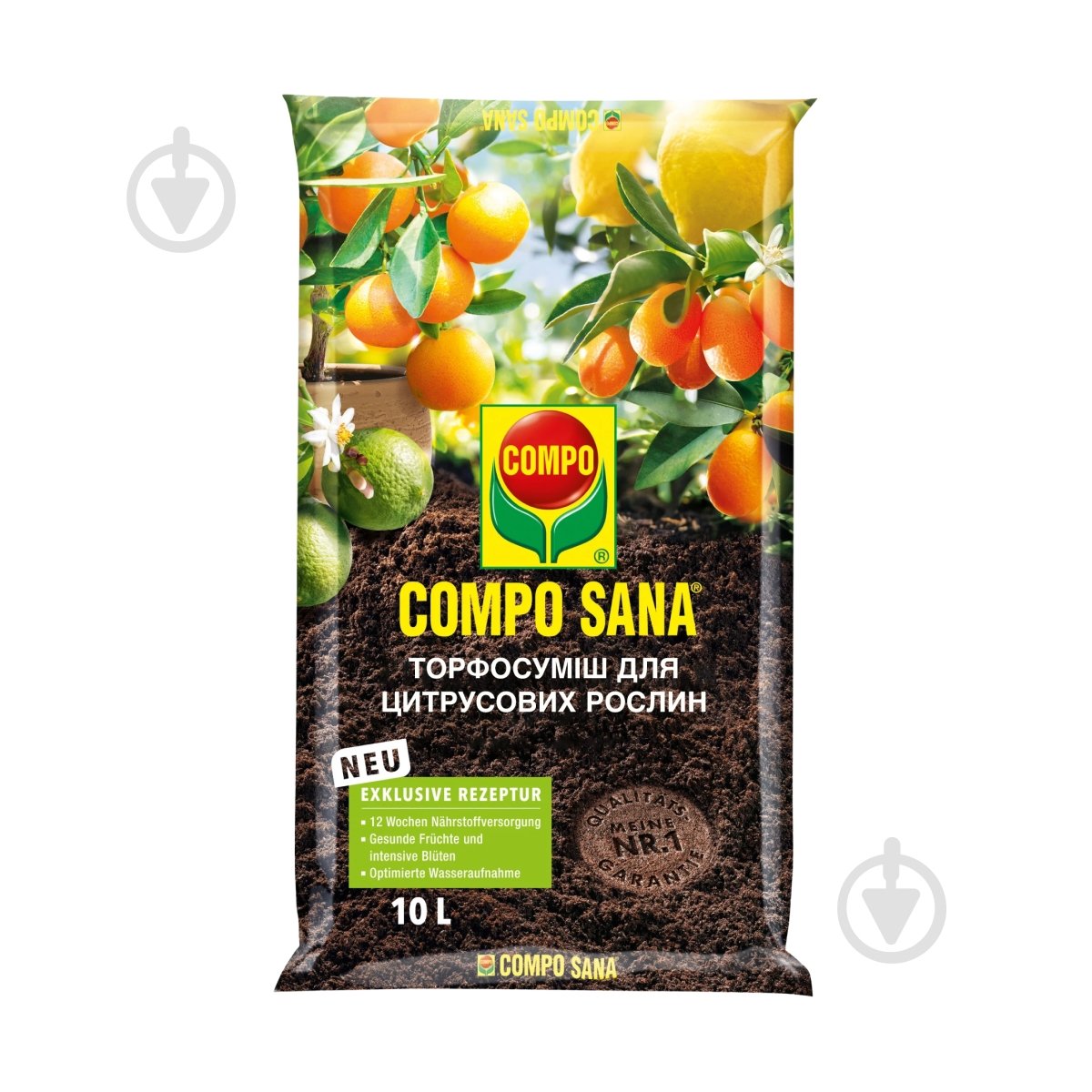 Торфосмесь Compo SANA для цитрусовых растений 10 л - фото 1 Торфосмесь Compo SANA для цитрусовых растений 10 л - фото 1