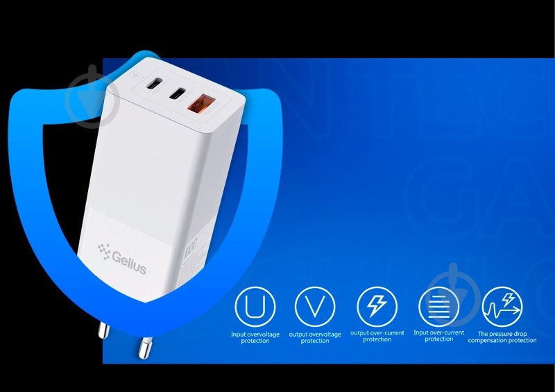Сетевое зарядное устройство Gelius Nimble GaN 100W GP-HC061 Белый - фото 10 Сетевое зарядное устройство Gelius Nimble GaN 100W GP-HC061 Белый - фото 10