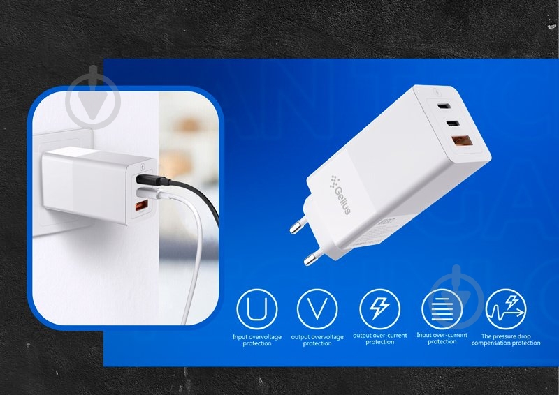 Сетевое зарядное устройство Gelius Nimble GaN 100W GP-HC061 Белый - фото 7 Сетевое зарядное устройство Gelius Nimble GaN 100W GP-HC061 Белый - фото 7