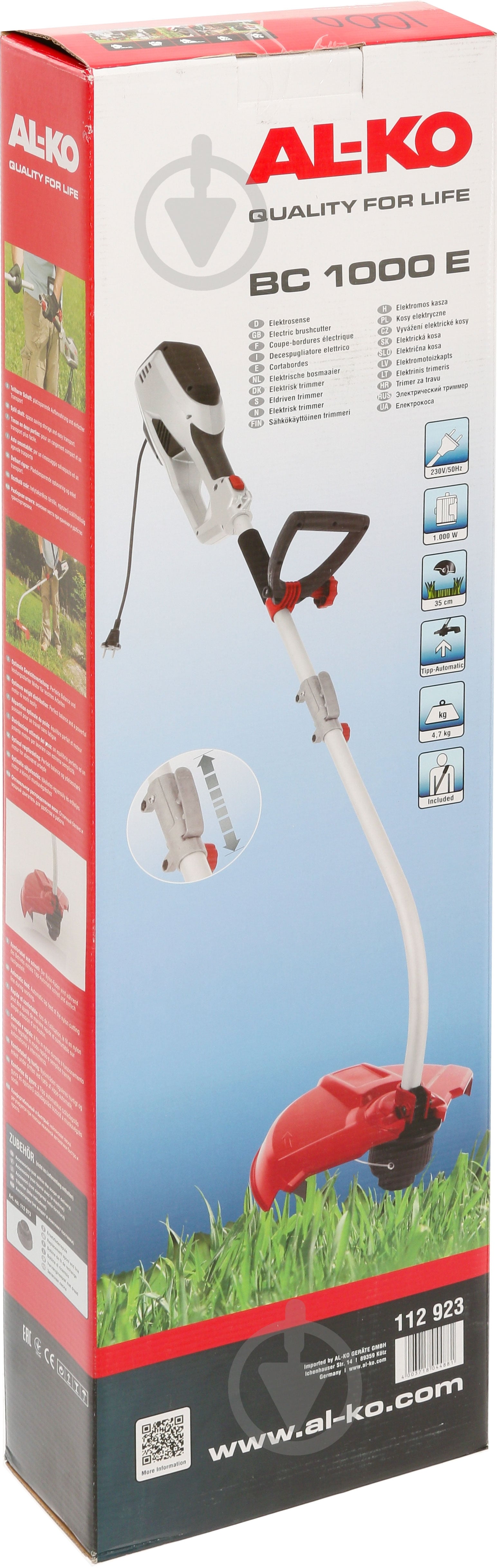 Триммер AL-KO BC 1000 E - фото 3