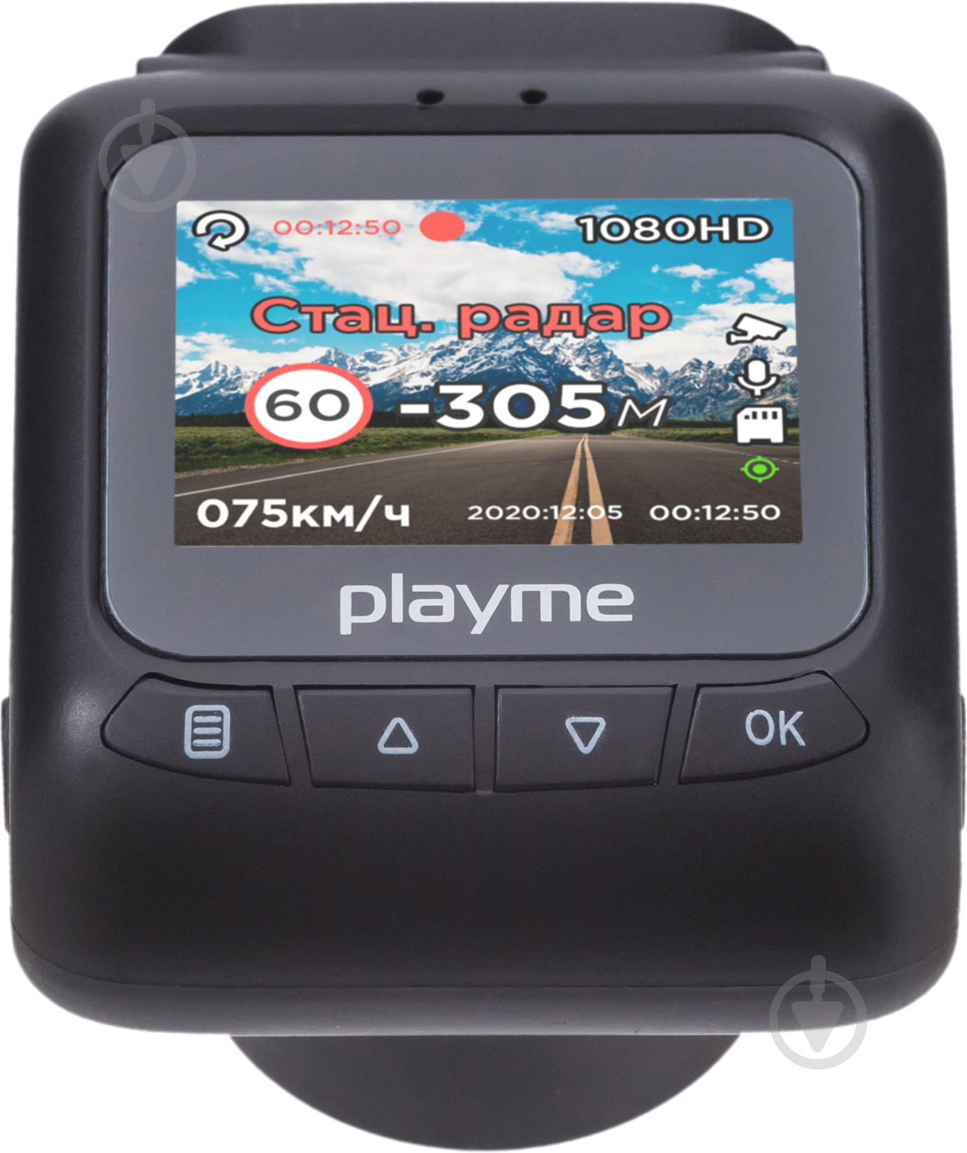 Видеорегистратор Playme Sigma - фото 3 Видеорегистратор Playme Sigma - фото 3