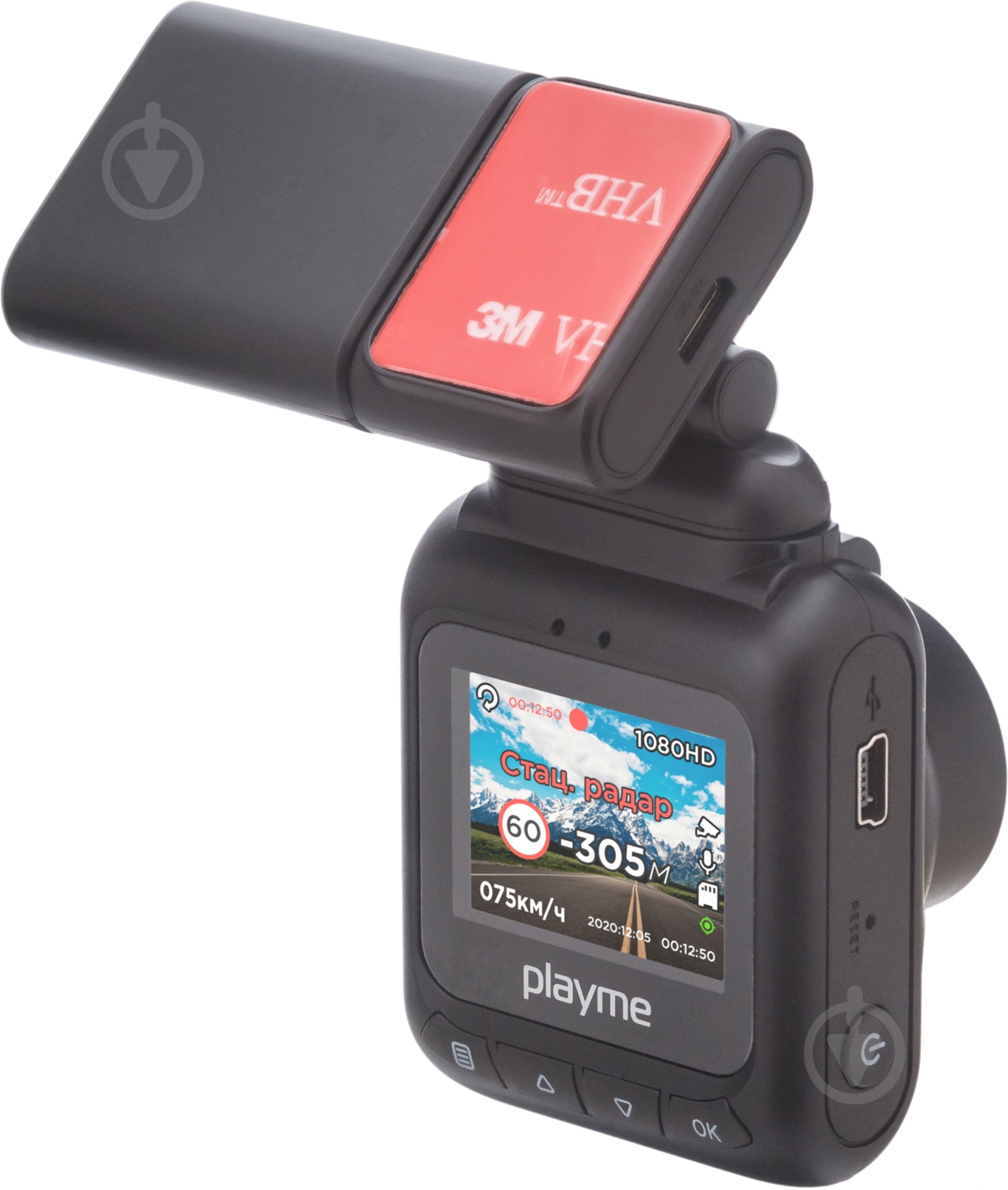 Видеорегистратор Playme Sigma - фото 6 Видеорегистратор Playme Sigma - фото 6