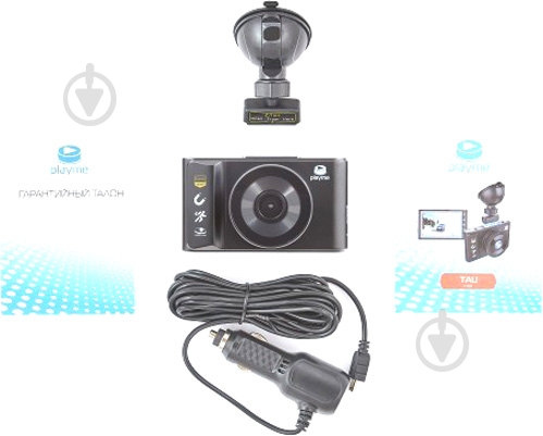 Видеорегистратор Playme Tau - фото 7 Видеорегистратор Playme Tau - фото 7